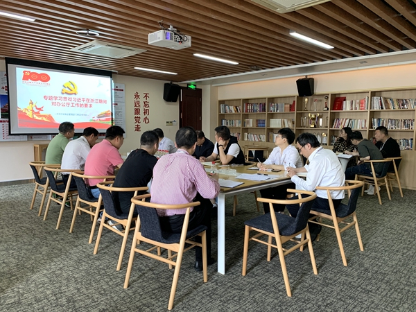微信图片_20210506082618_副本_副本.jpg