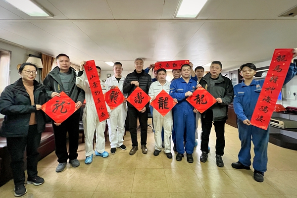 明州76合照。黄崇武 摄_副本.jpg