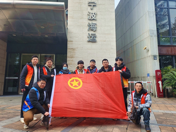 宁波海运开展学雷锋志愿服务活动。胡申亮 摄_副本.jpg