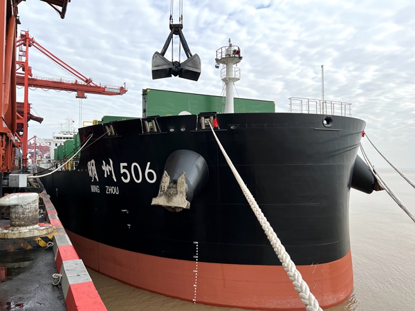 “明州506”轮2#._副本.jpg