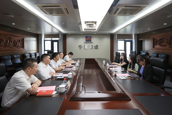 会议照片 (1)_副本.jpg