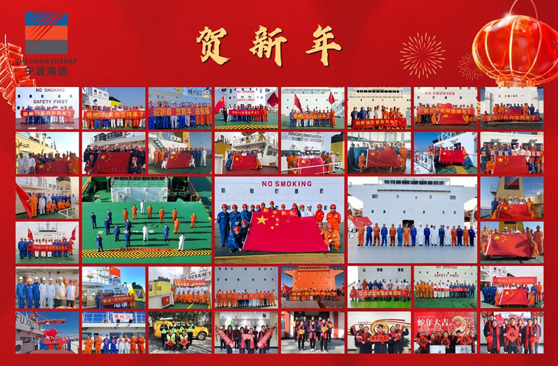 封图：一线贺新年_副本.jpg