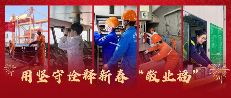 春节红色影视春节档电影拼图公众号封面首图_副本.jpg