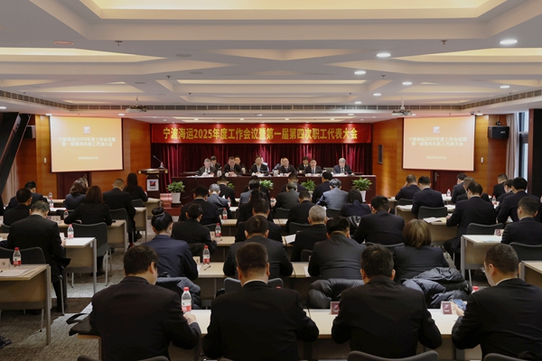 会议照片_副本.jpg