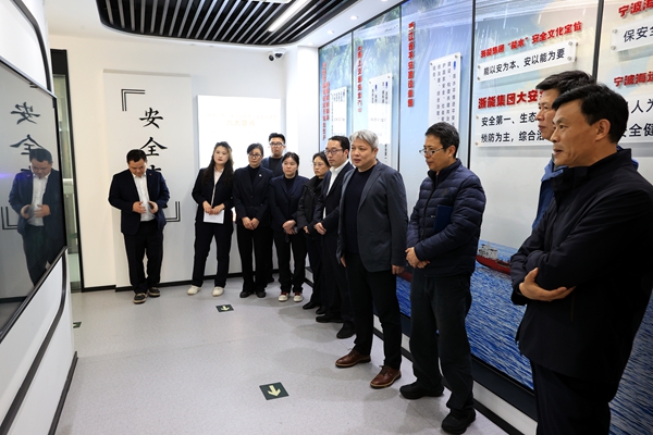 宁波海运组织开展有限空间安全警示教育专题活动_副本.jpg 宁波海运组织开展有限空间安全警示教育专题活动_副本.jpg